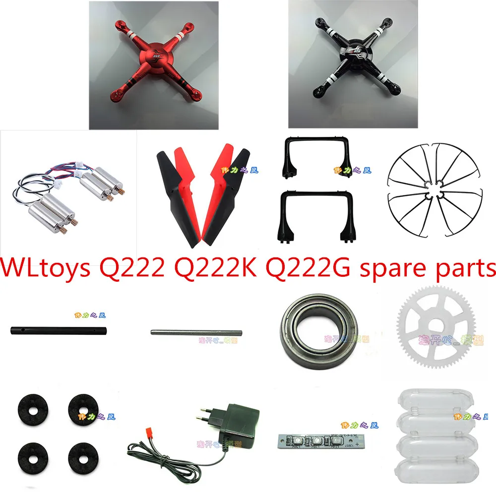 Запасные части для радиоуправляемого дрона Wltoys Q222 Q222K Q222G редуктор двигателя