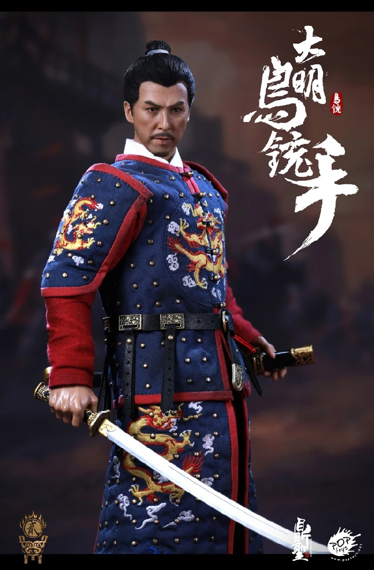 Коллекционная DS002 A/B 1/6 весы полный набор Ming Dynasty Musketeer фигурка солдата Полный комплект экшн кукольная фигурка
