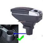 Подлокотник для Volkswagen VW UP 2009  2017, центральная консоль, автомобильный подлокотник, пепельница, коробка для хранения с подстаканником