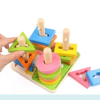 wooden blocks colourful four column shape matching geometry wisdom four sets childrens early development educational blocks toy