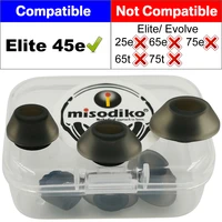 misodiko silicone earbuds eartips replacement for jabra elite 45e in ear earphones eargels ear tips