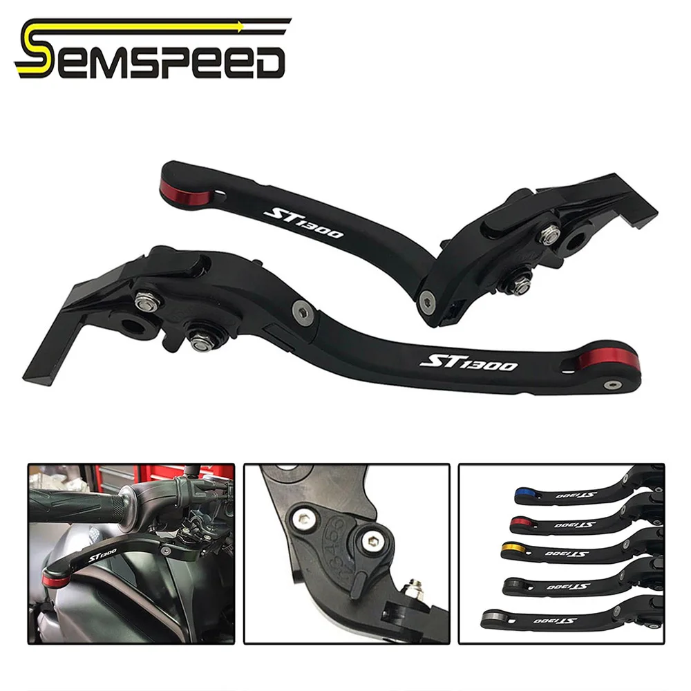 SEMSPEED ST1300 логотип Мотоцикл с ЧПУ Новые складные только сцепные рычаги для Honda