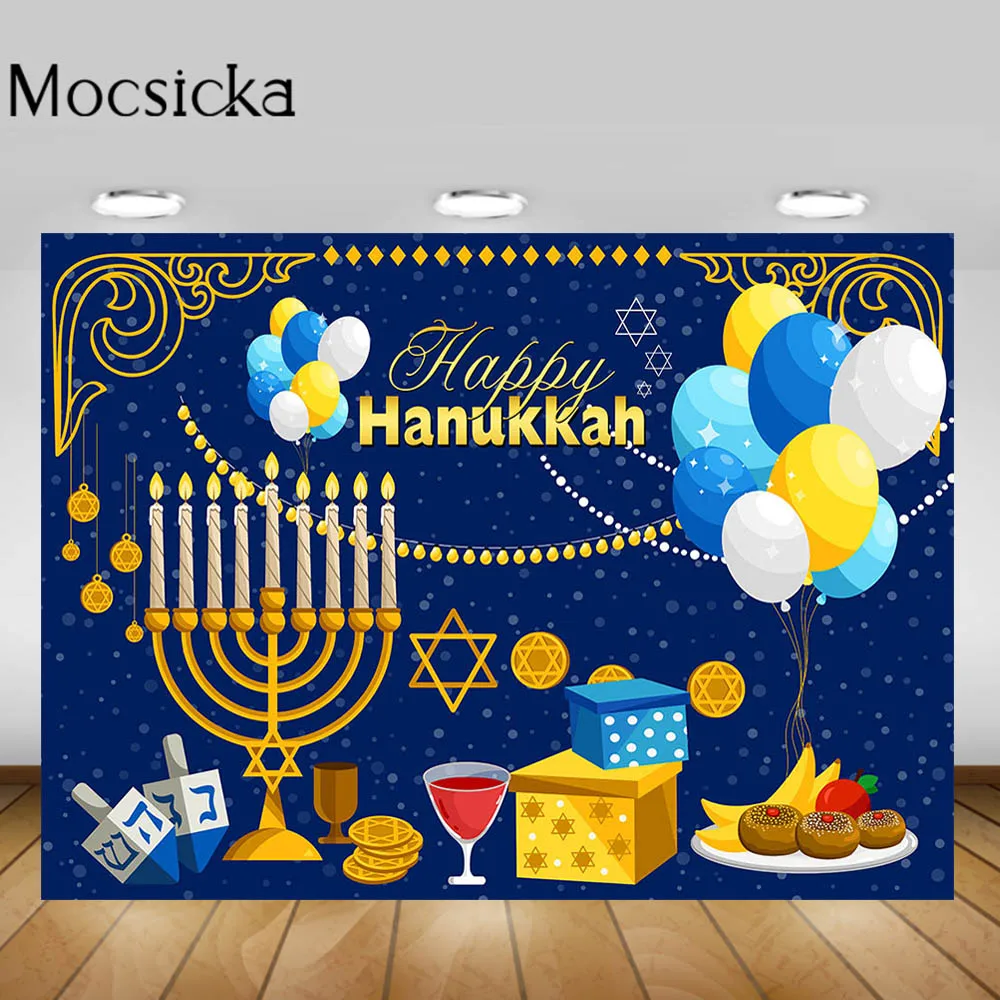 

Mocsicka Menorah Lights Happy Hanukkah Photography Backdrops Festival Family Party Photo Background Decoration Photoshoot Props