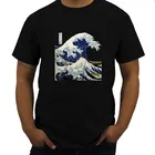Мужская хлопчатобумажная футболка топы с круглым вырезом Kanagawa, японская футболка с большой волной, винтажная графическая Черная Мужская футболка большого размера