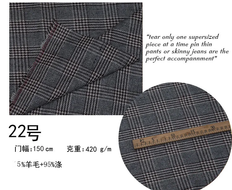 Tecidos African Fabric British Wind Restoring Ancient Ways Wool Suit? One Word Plover Grid Woolen Cloth Pants Suit Fabrics - Цвет: see chart