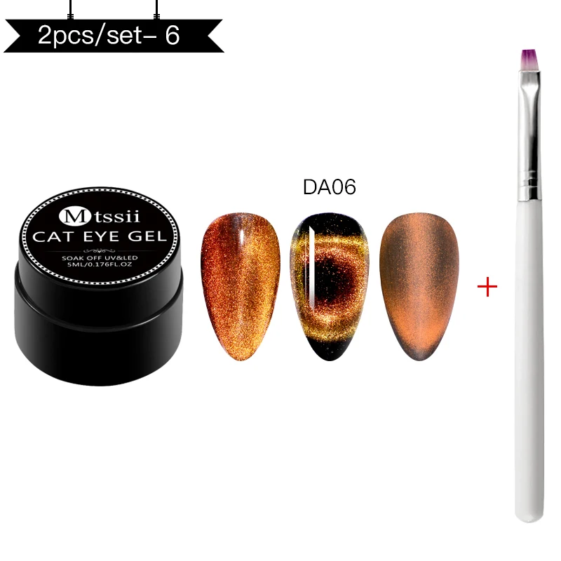 ZH07975 Mtssii 5 мл 9D Galaxy Cat Eyes светодиодный Гель-лак для ногтей Хамелеон для использования с магнитом УФ-лак для ногтей Блестящий гель нужен черный базовый слой - Цвет: ZH07975