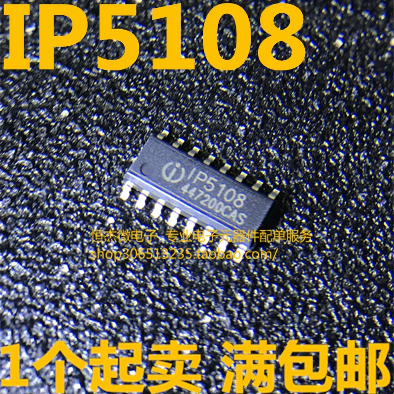 Module 20PCS/LOT HSDL3201 IP5108 D15XB60 NJM7805FA 7805A LM336Z-2.5 LM336BZ-2.5V LM336Z25 LM78L05ACZ LM78L05 D2SBA60 New | Электроника
