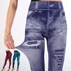 Высокая Талия Имитация Джинсы Леггинсы Узкие эластичные бесшовные размера плюс 3XL, облегающие джинсы-карандаши голубого цвета брюки женские тренировки Леггинсы