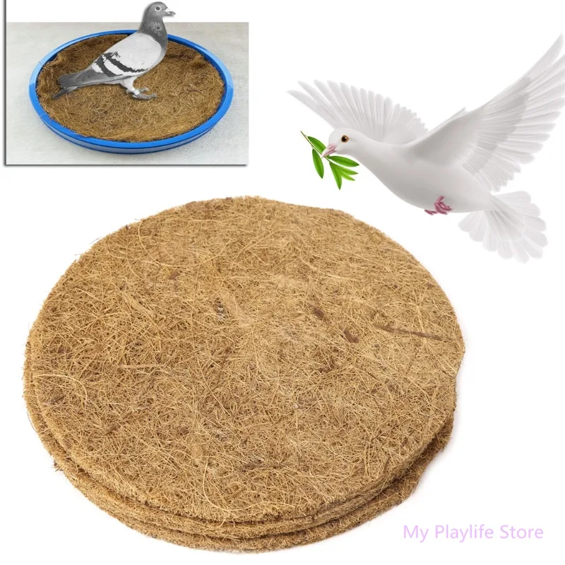 1 шт. голубь чаша ковыль осушения птичьих яиц бассейна гнездо Аксессуары для чаши