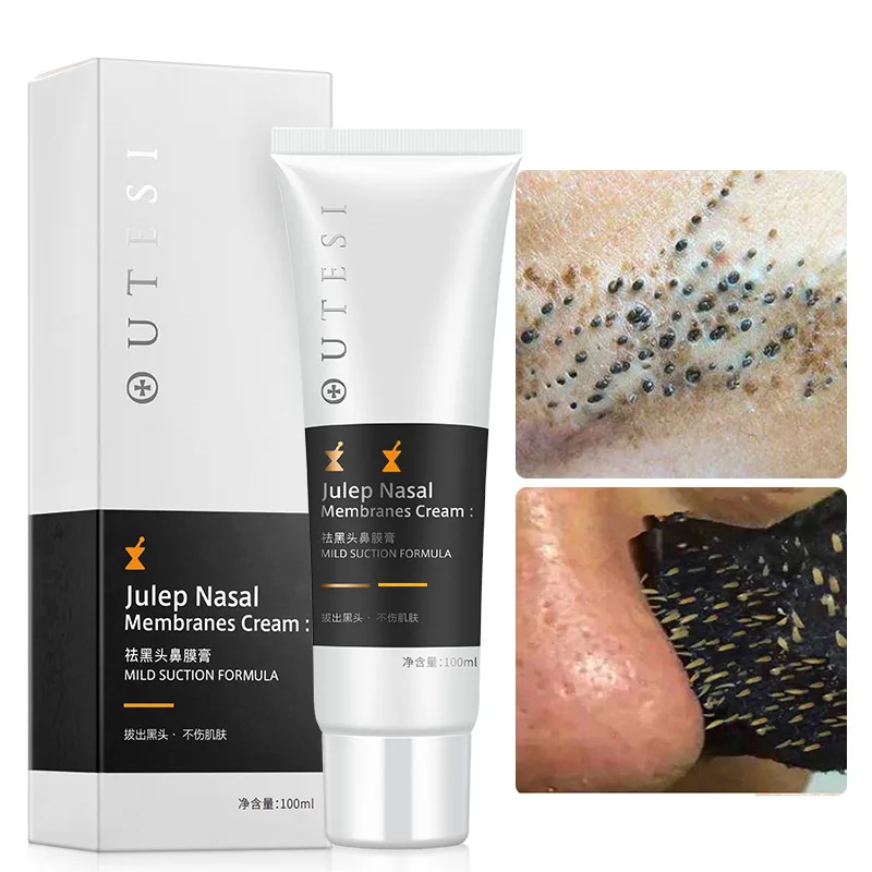 100 мл средство для удаления черных точек на носу черная маска лица с бамбуковым