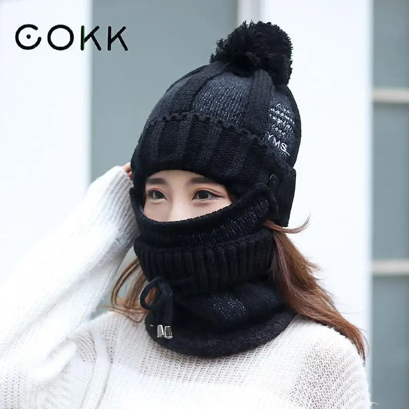 Зимняя шапка и шарф COKK с маской женская вязаная уличная шарфом модная эластичная
