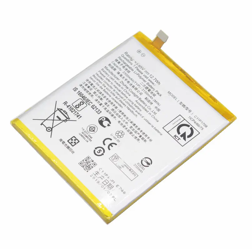 Аккумулятор Ciszean C11P1708 для ASUS Zenfone 5 5Z ZE620KL X00QD ZS620KL Z01RD 1x3300 мАч | Мобильные телефоны и