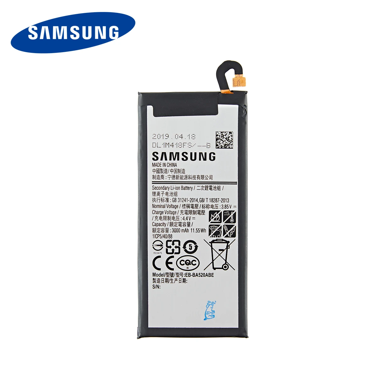 Оригинальный аккумулятор SAMSUNG для Samsung Galaxy A5 2017 Edition 3000 мАч A520 EB-BA520ABE A520K A520L A520S A520W
