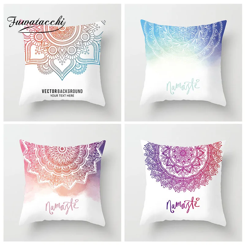 Наволочка с геометрическим градиентом Fuwatacchi Мандала наволочка для домашнего