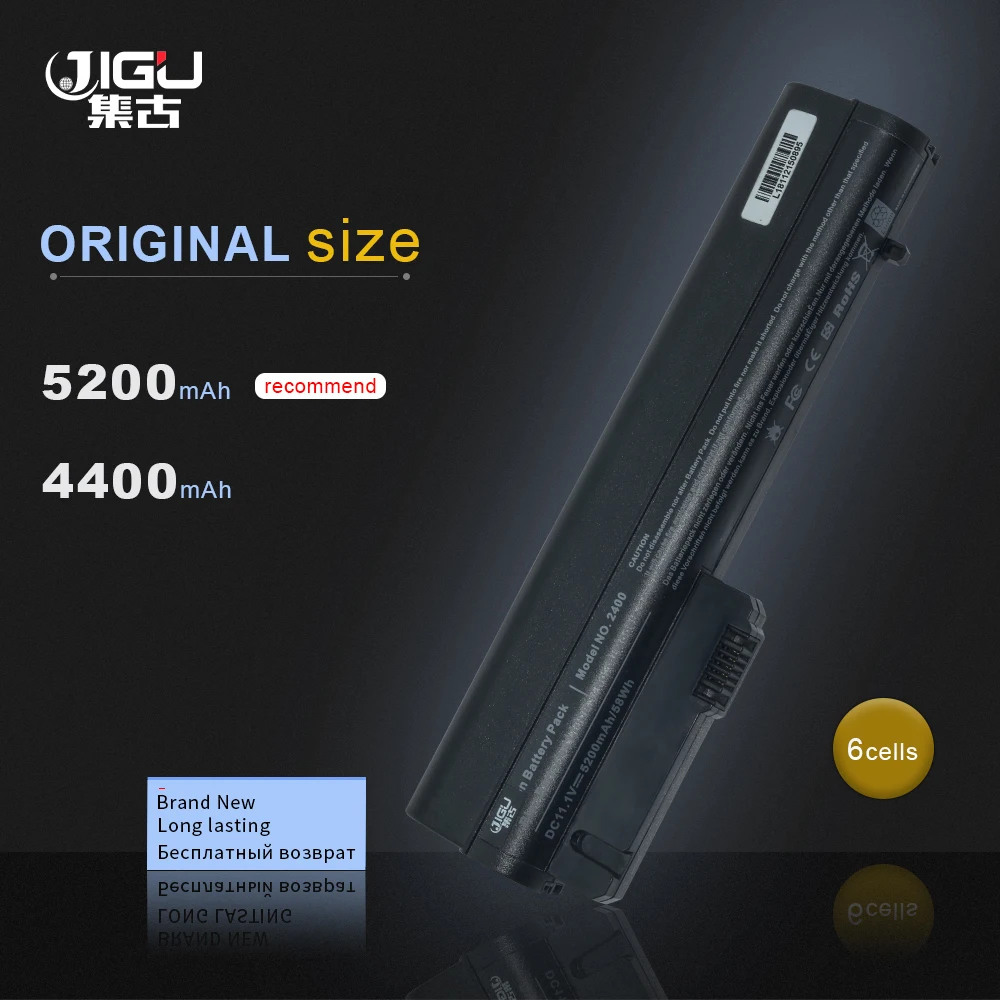 JIGU Laptop Battery For HP 2533t EliteBook 2530p 2540p Hp Compaq Business Notebook 2400 2510p NC2400 6CELLS|battery for hp|laptop battery hplaptop |