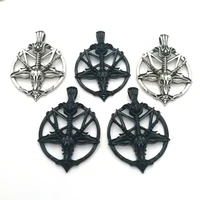pentagram pan god skull gothic pendant satan devil mysterious diy jewelry accessories 5 pieces
