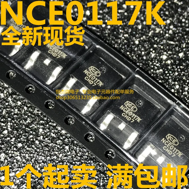 Модуль 20 шт./лот MX25L6406EM2I-12G SOP MC34018L MC34018G NCE0117K 2SA1261 A1261 100v330uf 330uf100v K3561 2SK3561 8A/500V |