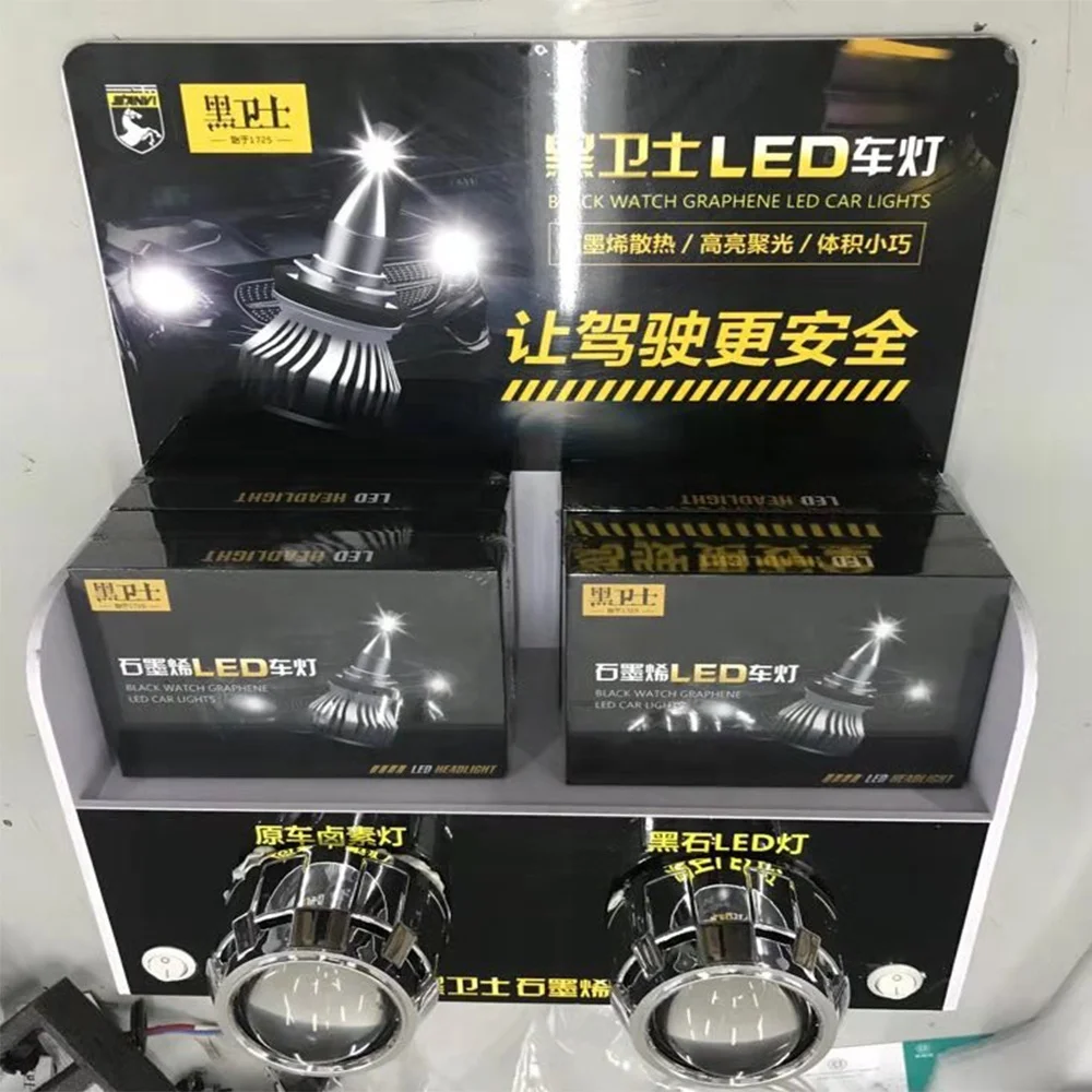 

2019 Sanvi Latest Car Headlight Display Stand Shelf And Lighting Tester LED Headlight Test Lamp Stand Customized racks