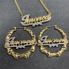 Комплект ювелирных украшений с именем на заказ, женские серьги-кольца, золотые серьги в форме сердца