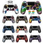 Мягкий силиконовый резиновый чехол, гелевый защитный чехол для геймпада Playstation4 для PS4, в камуфляжном стиле