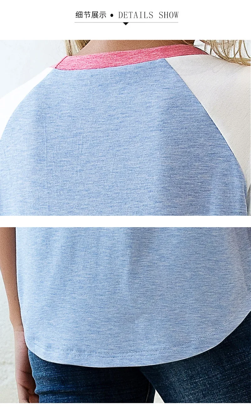 

Summer Casual Women T Shirt O-Neck Patchwork Short Sleeve Top Female Fashion Streetwear Ladies Slim Cotton Tee Pullovers 2021