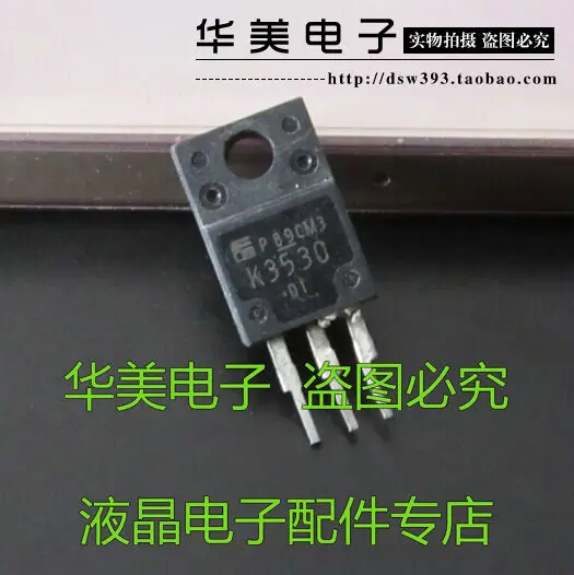 

Бесплатная доставка. K3530 2SK3530 импортный Кристалл FET хорошее измерение