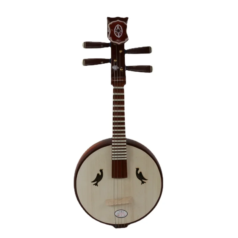 

Yuetan Musical Instrument Popularization Ruyi Head Beginner Introduction Professional Grading Practice Teaching