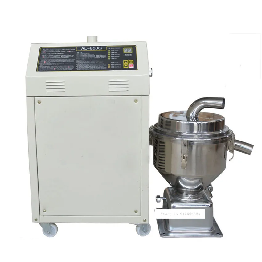 

Вакуумный питатель, AL-800G г., 380 В, кВт