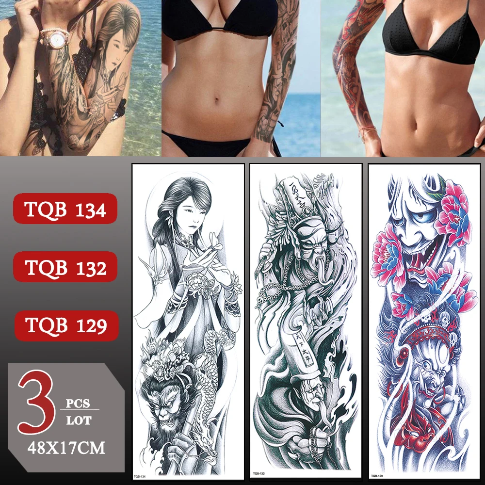 3 шт./лот водонепроницаемые 3D Временные татуировки наклейки для мужчин и женщин