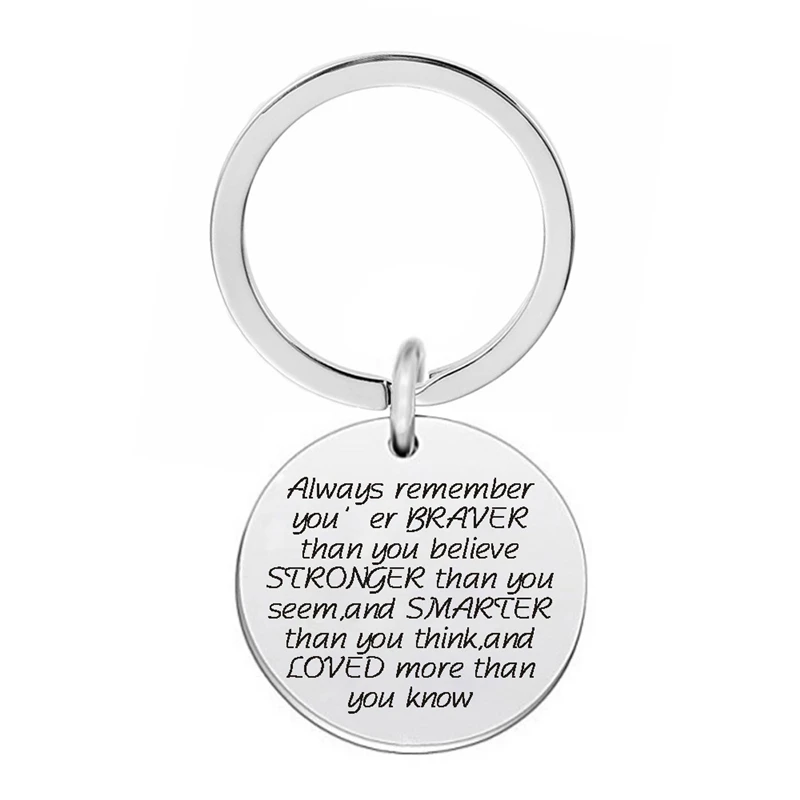 Вы Смелее Сильнее Умнее, Чем Думаете. Брелок Подвеска Ключей Вдохновляющий Подарок для Мужчин и Женщин.