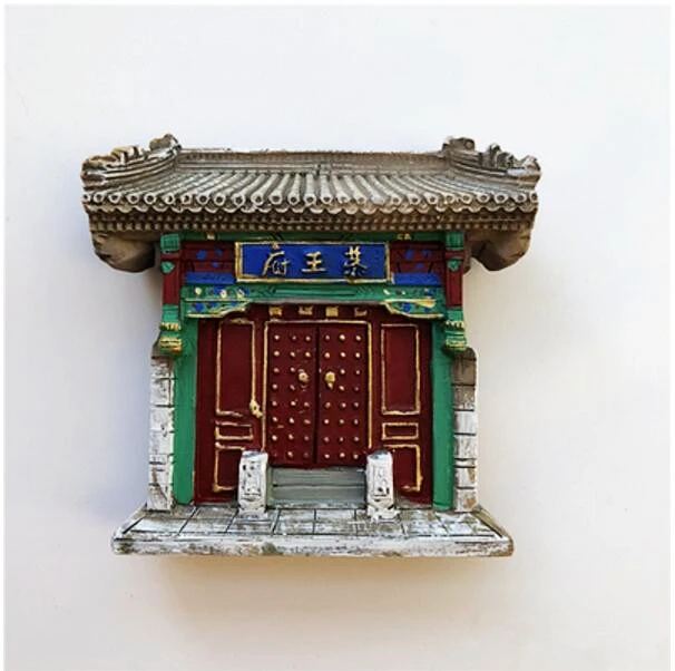 Пекин, Китай, птичье гнездо Hutong Великая стена храма неба магниты на холодильник туристические сувениры холодильник магнитная наклейка - Цвет: 014