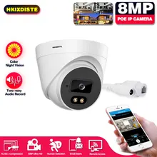 HKIXDISTE Smart Security Camera 4K 8MP PoE indoor Outdoor Infrared Night Vision Dome Cam Featured with Person/Vehicle Detection