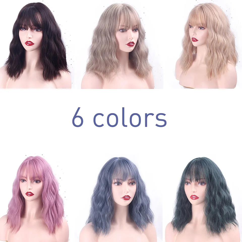 

Short Wavy Blue Wig Mixed Color with Bangs Synthetic Wigs for White Black Women Blonde Pink Green Cosplay Party False Hair