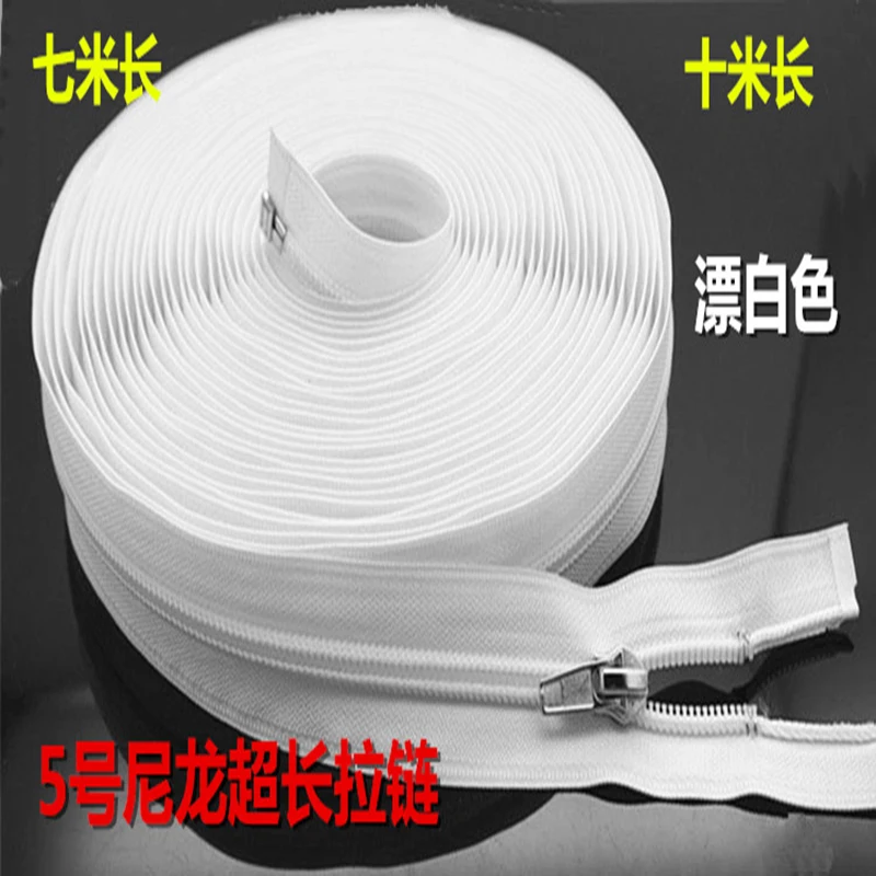 Чехол для дивана на молнии с открытым концом длинный нейлон застежка-молния 5 #7