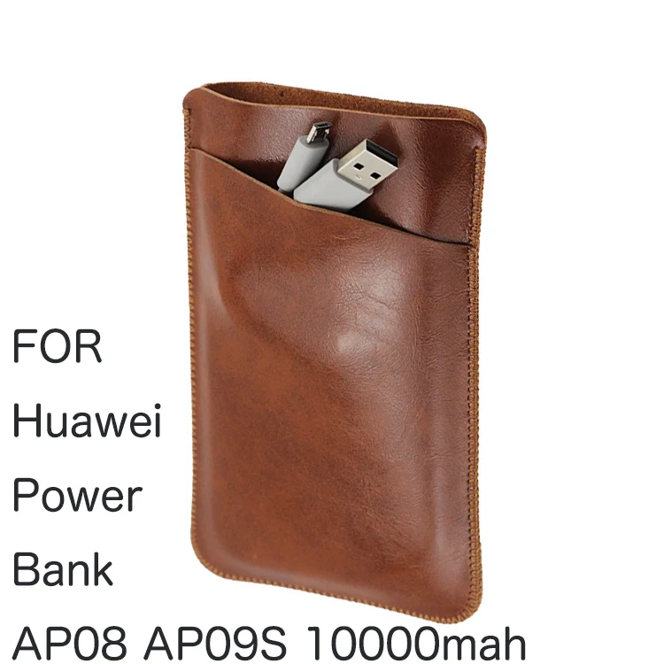 Двухслойная сумка для хранения, кожаный чехол для Huawei power Bank AP08 ap09S 10000mh, сумка Двухслойная сумка для хранения, кожаный чехол для Huawei power Bank AP08 ap09S 10000mh, сумка
