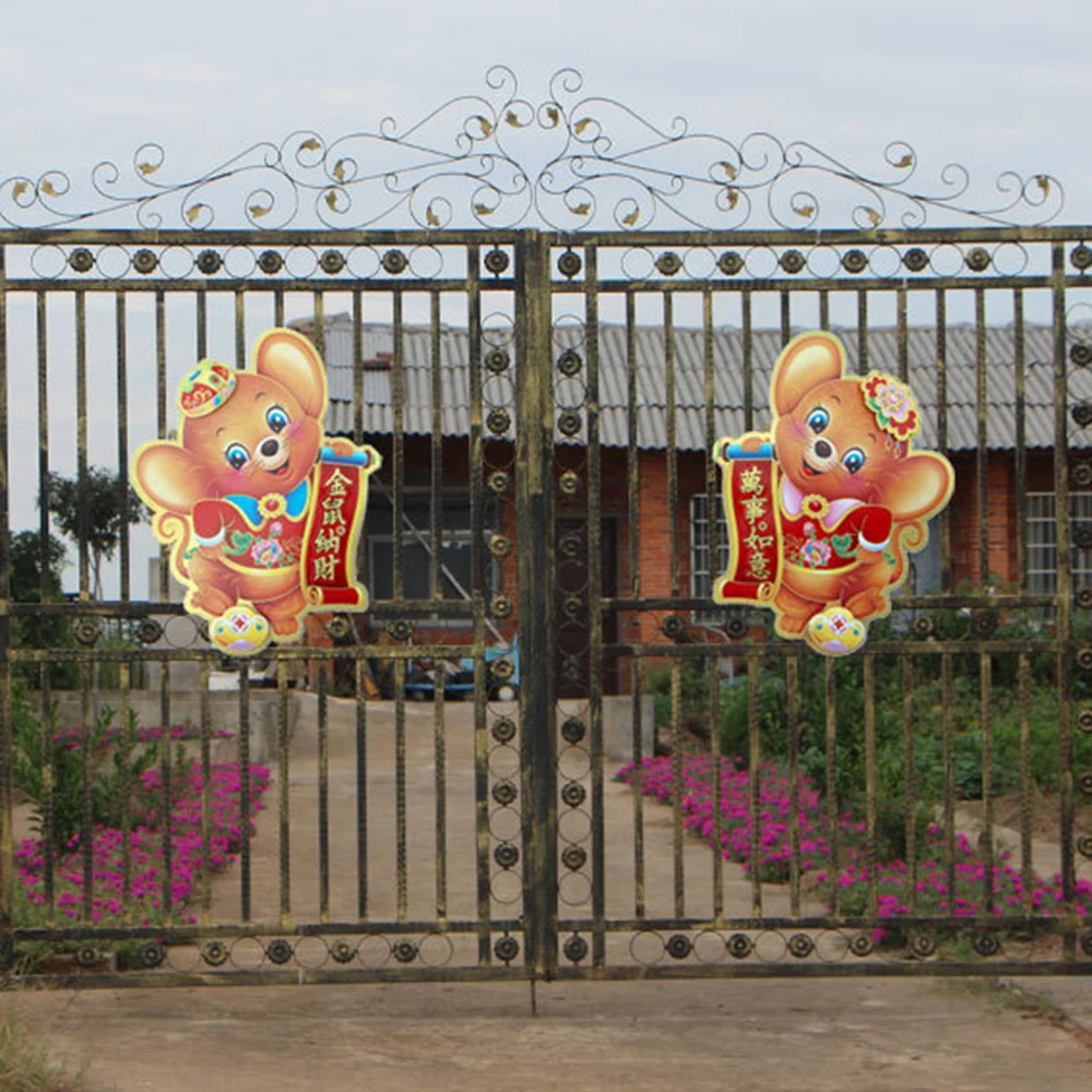 2 шт./компл. китайский Новый год Декор Fu Весенний фестиваль зодиака Бумага удачи