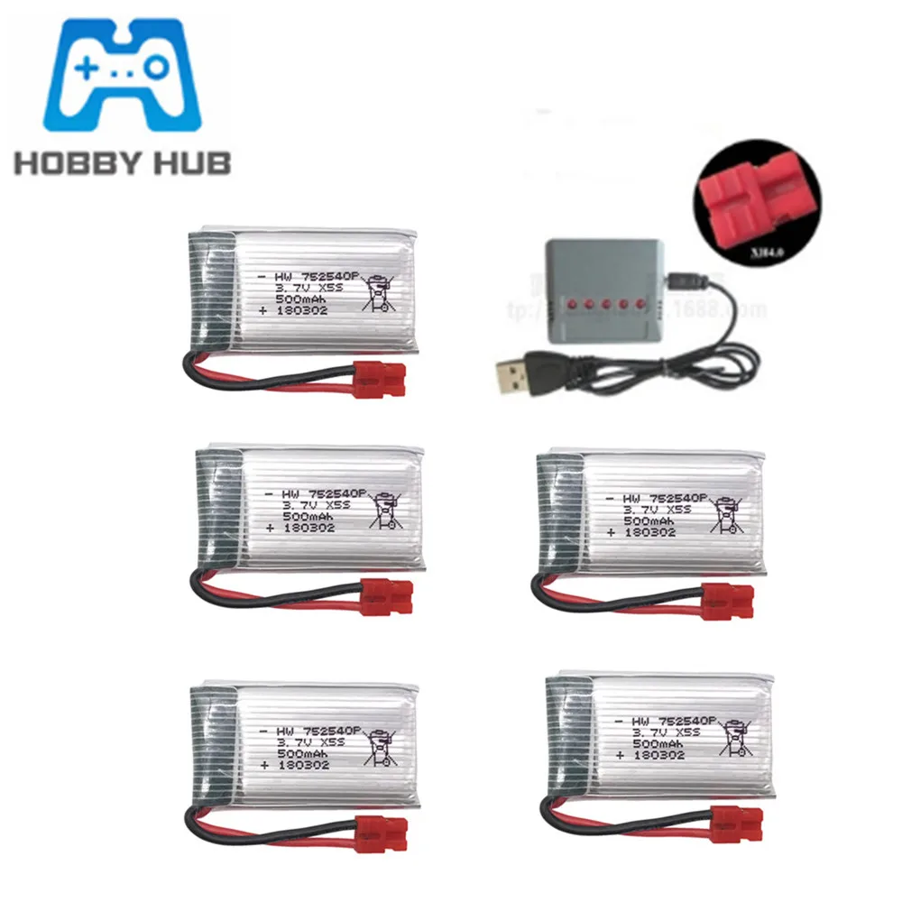 3 7 в 500 мАч 752540 Липо Аккумулятор для Syma X5HC X5HW RC Quadcopter батарея запасных частей