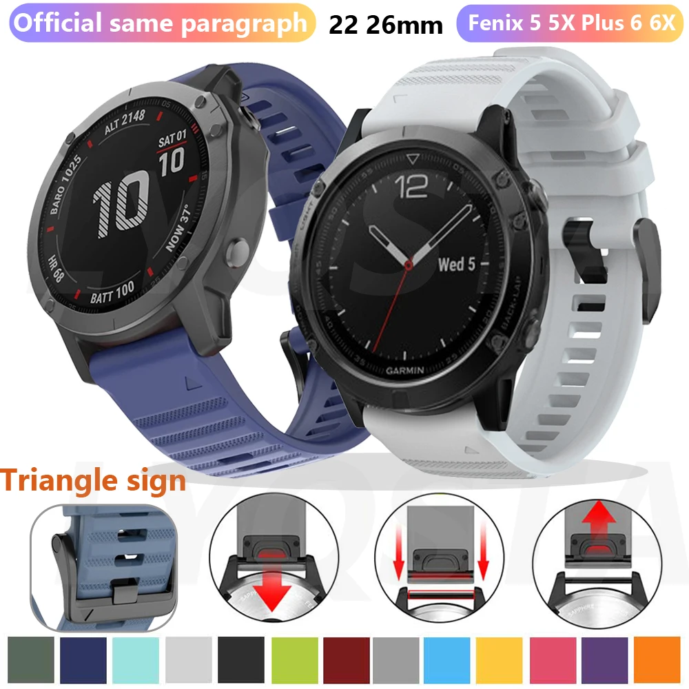 

Ремешок силиконовый для Garmin Fenix 6 6X 5X 5 Plus 3 3 HR, быстросъемный браслет Forerunner 945 935 Enduro S62, 22 мм 26 мм