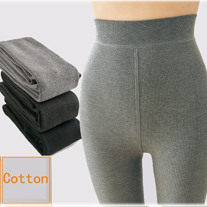 Теплые зимние хлопковые колготки с высокой эластичной талией толстые Женский