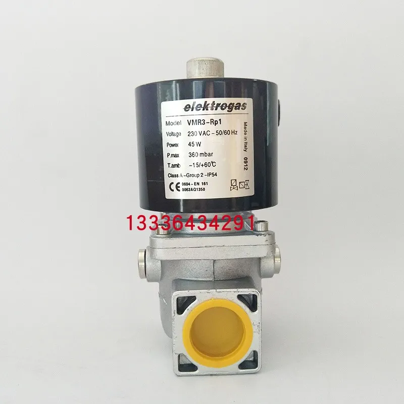 

VMR3-RP1 solenoid valve one inch DN25 gas safety valve