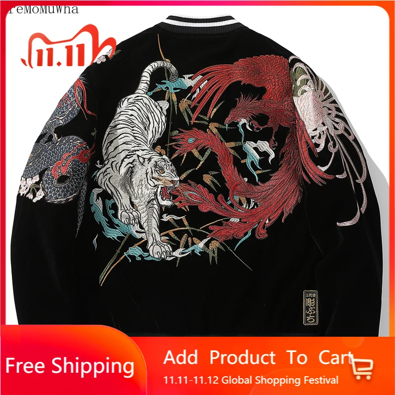 

Autumn/winter New Yokosuka Heavy Industries Four Mythical Beast Cotton Coat Men's Dragon Tiger Heavy Industry Embroidered Jacket