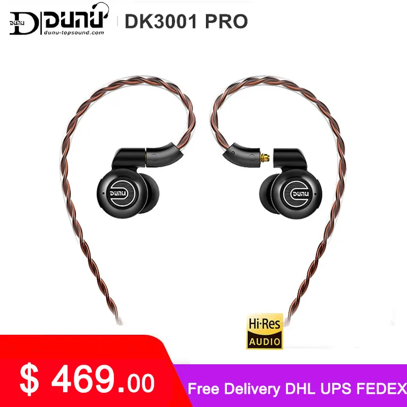 DUNU DK3001 PRO HiFi аудио 5 Гибридный Драйвер (1DD + 4 Knowles BA) наушники-вкладыши MMCX съемный