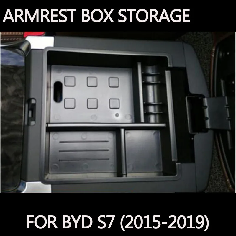 Автомобильный Стайлинг специализированный модифицированный центральный