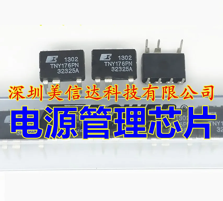 5 шт./лот новый оригинальный TNY176PN TNY176P DIP-7 | Электронные компоненты и