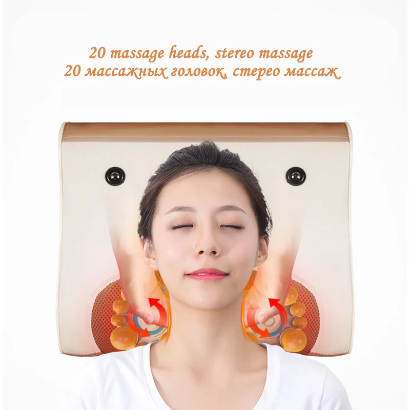 LEK 618T шейный массажер для шеи, талии, плеч, многофункциональная физиотерапия электрические инструменты для дома, Массажная подушка для шеи
