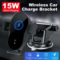 xs 15w car qi wireless charger automatic clamping for iphone x 11pro xs samsung s10 s9 s8 note10 8 air vent mount phone holder