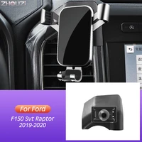car mobile phone holder for ford f150 f 150 svt raptor air vent mounts gps stand gravity navigation bracket clip car accessories