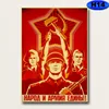 Изображение товара 5