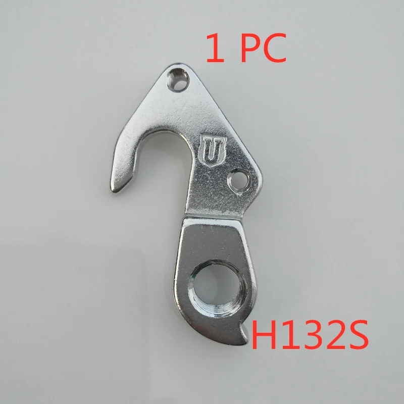 HWG132SP1 1 шт. велосипедный переключатель передач, вешалка MTB дорожный велосипед, задний велосипедный переключатель, задний крюк с болтами - Цвет: HWG132SP1