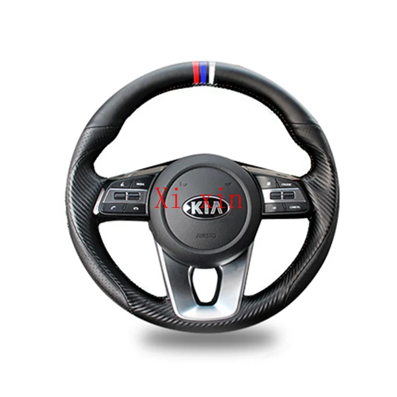 

For Kia sportage R K5 K3 K2 KX1 KX3 fcrte Pegas custom leather carbon fiber hand stitched steering wheel cover car wheel cover